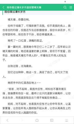 从菲律宾坐船回中国需要多久  船只航线如何选择